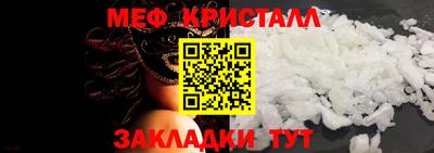 синтетический гашиш Дубна