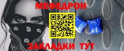 мдма Донской