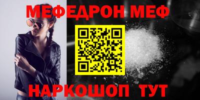 синтетический гашиш Дубна