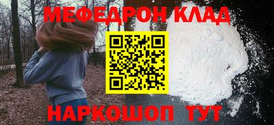 мдма Донской