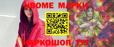 мдма Донской