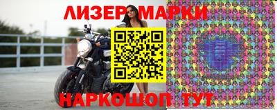 синтетический гашиш Дубна