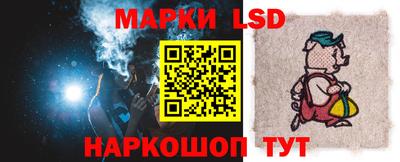 первитин Донецк