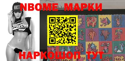 мдма Донской