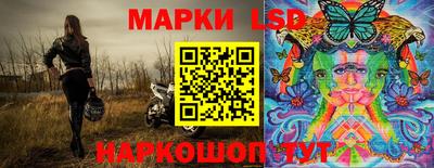 мдма Донской