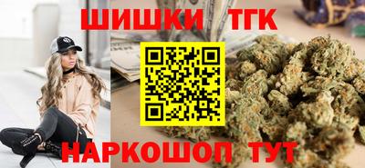синтетический гашиш Дубна
