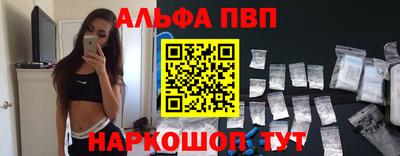 синтетический гашиш Дубна