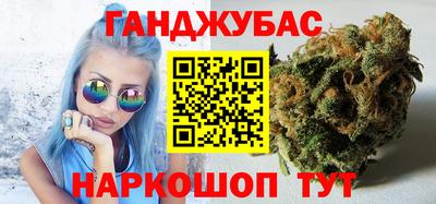 первитин Донецк