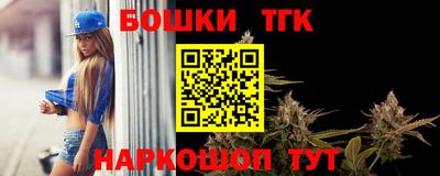 мдма Донской