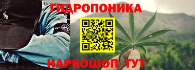 мдма Донской