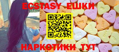 мдма Донской