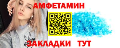 мдма Донской