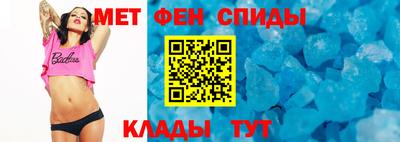 мдма Донской