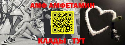 мдма Донской