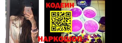 первитин Донецк
