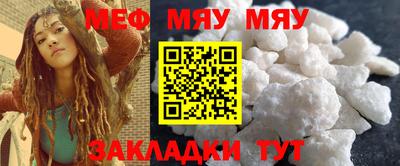 синтетический гашиш Дубна