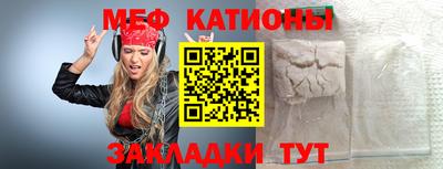 мдма Донской