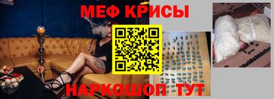 синтетический гашиш Дубна