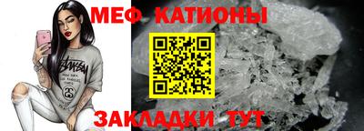 синтетический гашиш Дубна