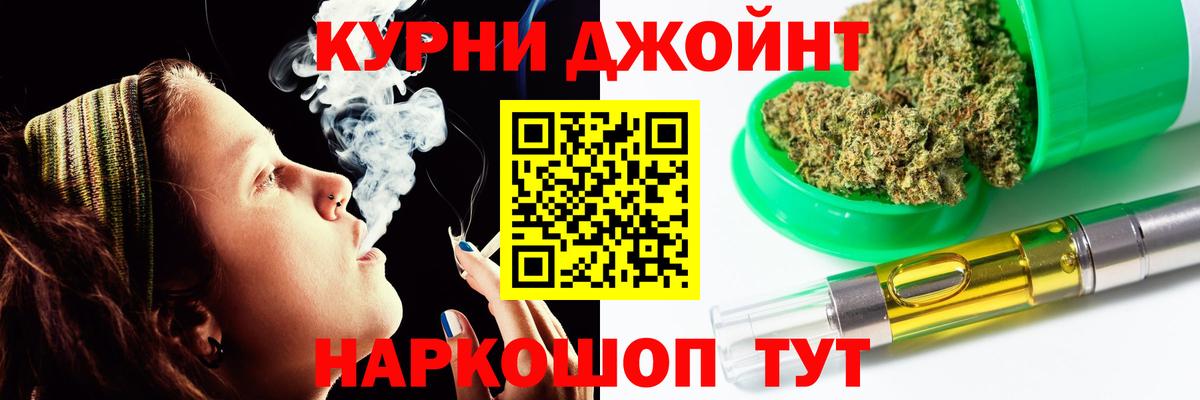 Бошки марихуана SATIVA & INDICA Усть-Илимск